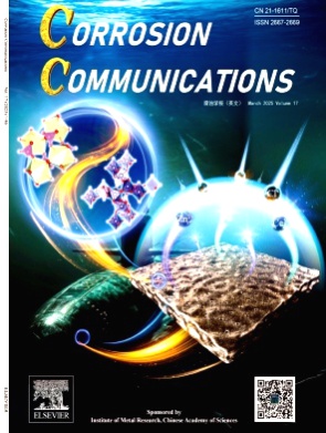 Corrosion Communications杂志
